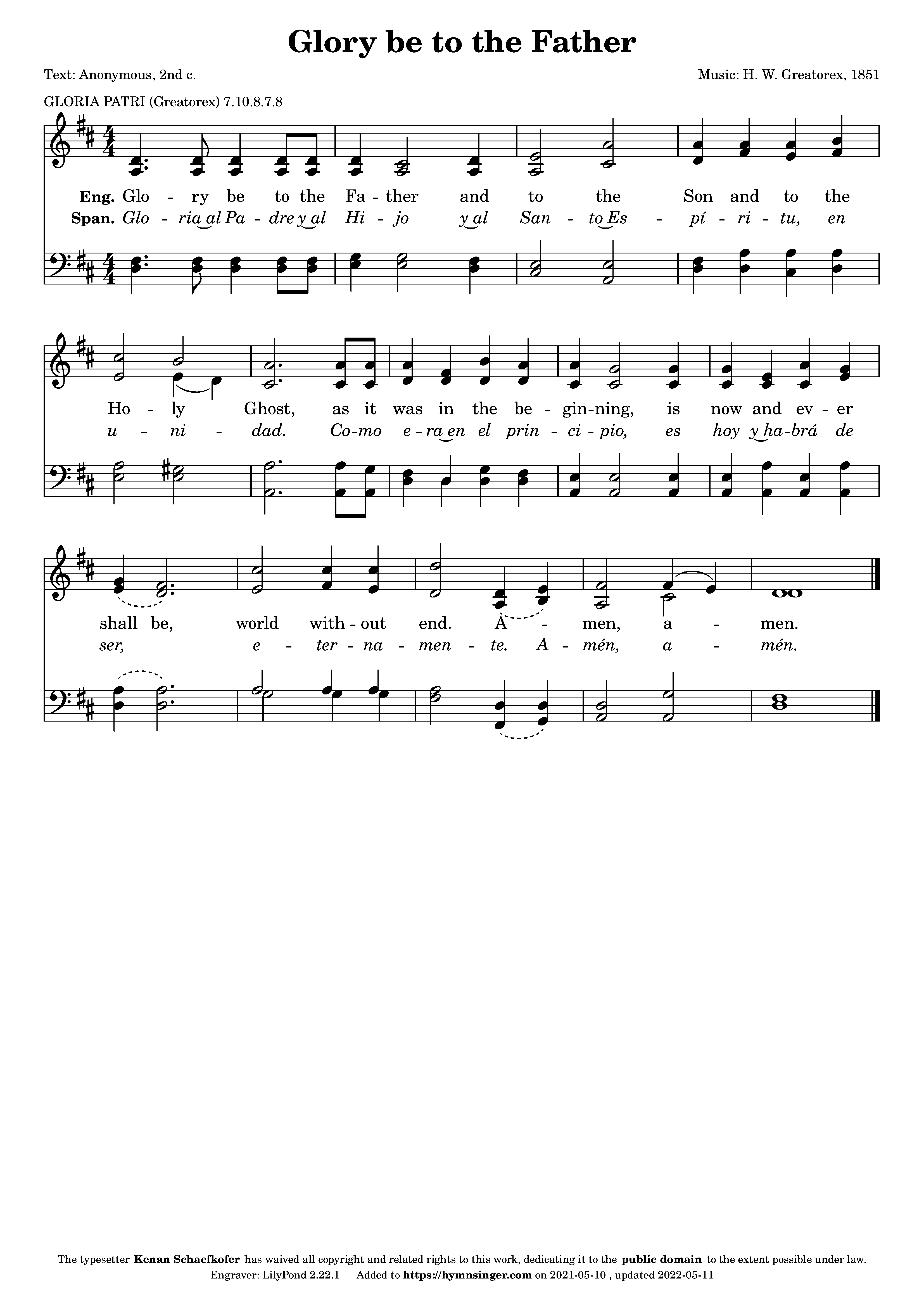 Loading the sheet music...