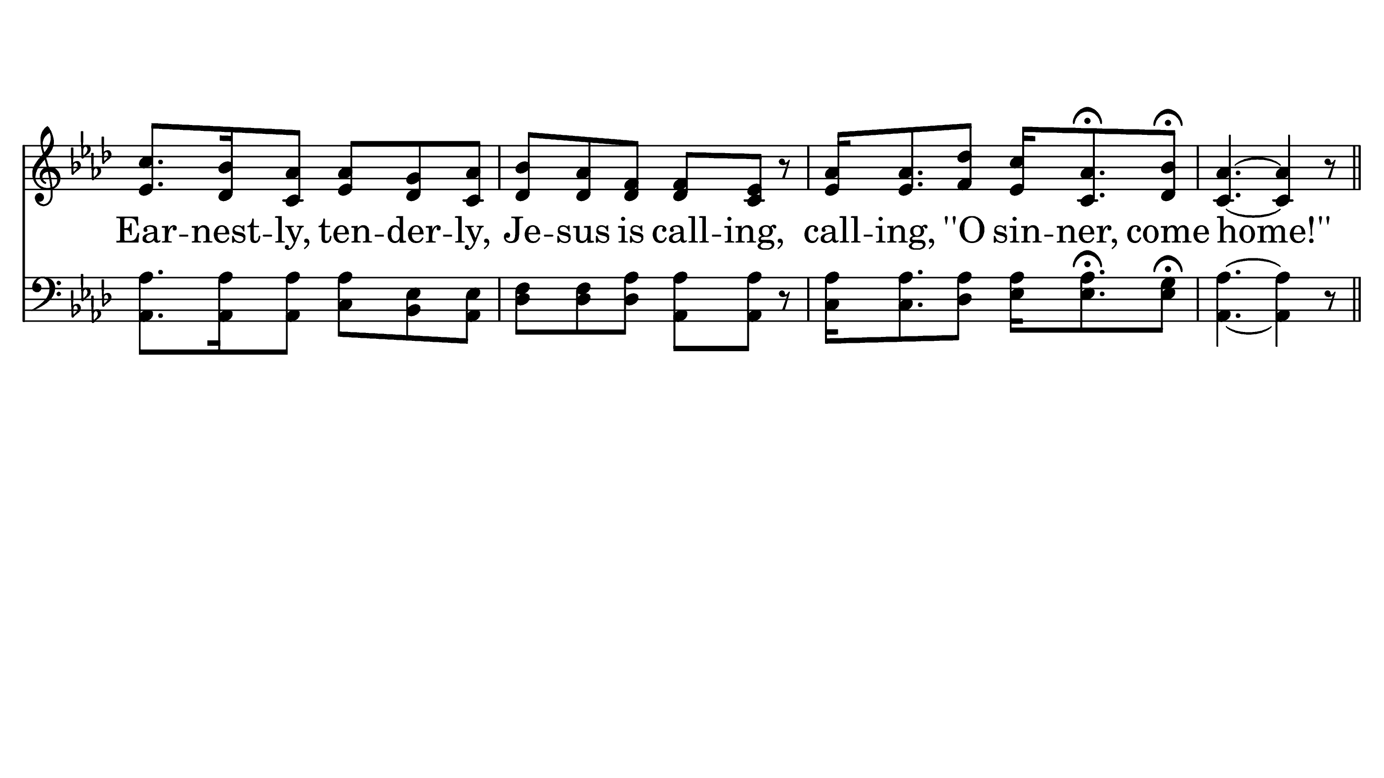 Slide 7 of 8